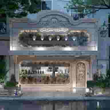 جواهری معروفی در سرچشمه قزوین