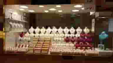 نقره زئوس در شیرخوارگاه خرم‌آباد