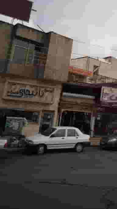 جواهری نائیجی در گرجی محله آمل