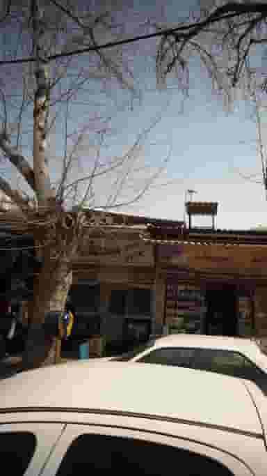 فروشگاه طلا و جواهری صدف در مراد بیگ بابل