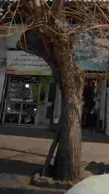 زیور آلات فانتزی در مراد بیگ بابل