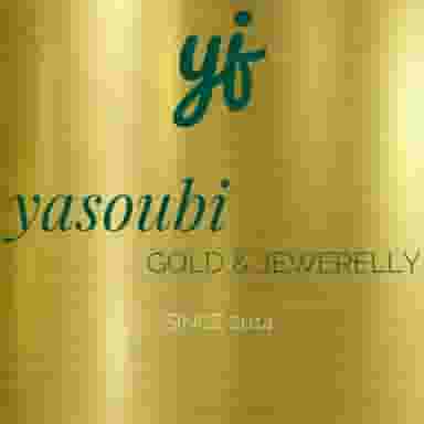 گالری طلا و جواهر یعصوبی در طبرسی ساری