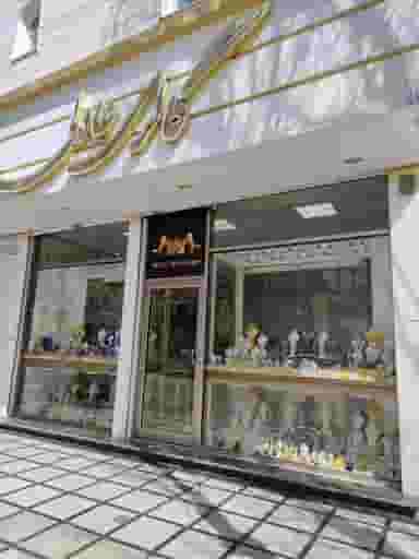 گالری عادلی در آزادگان اردبیل