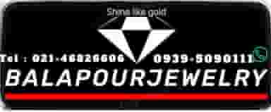 جواهری بالاپور در آزادی قدس