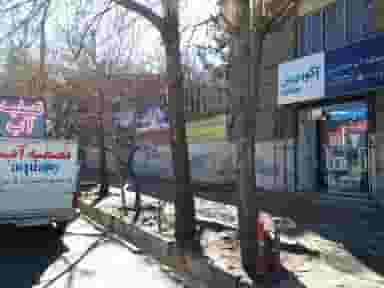 نمایندگی تصفیه آب آکواجوی همدان محمودآبادی کوی استادان همدان