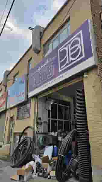 لوله و اتصالات امیدمهر (استقلال) در مصلی همدان