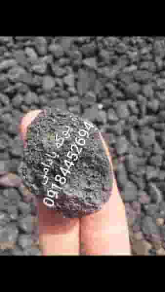 پوکه معدنی پرنیا در بوئین زهرا قزوین