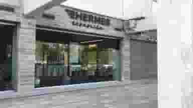 کاشی و سرامیک هرمس در ملاصدرا غربی قزوین