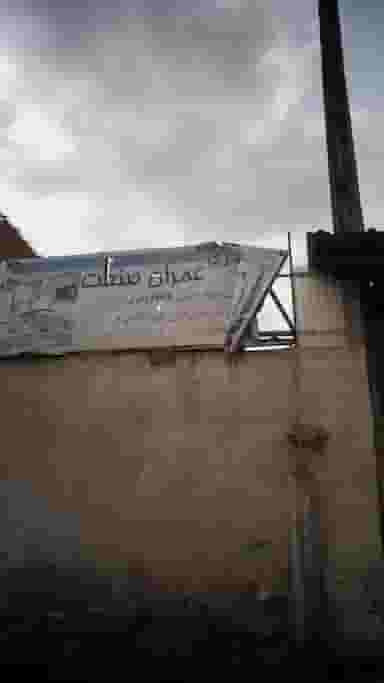 کابینت سازی عمران صنعت شهرک نبوت آمل