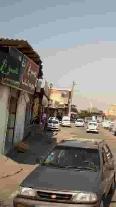 ایزوگام شرق در طالقانی بابل