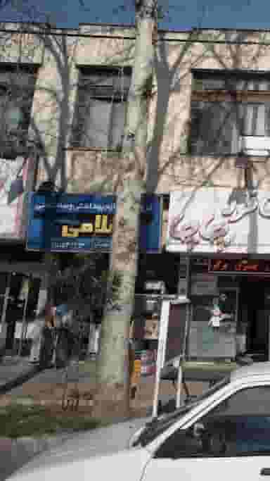 فروشگاه لوازم ساختمانی غلامی لوله و اتصلات در گل افشان ساری