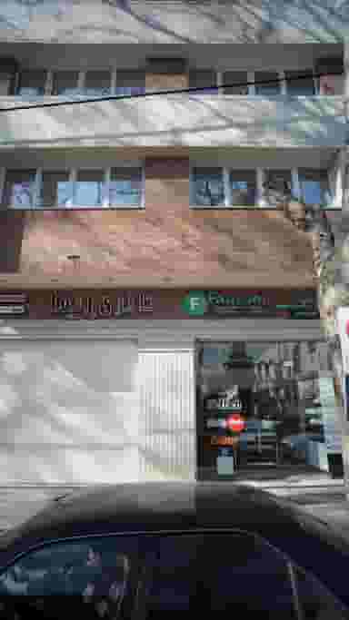 گالری ریفا در اصفهانی ساری