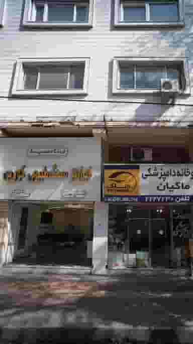 فروشگاه تخصصی سنگ طبیعی کورین در طبرسی ساری