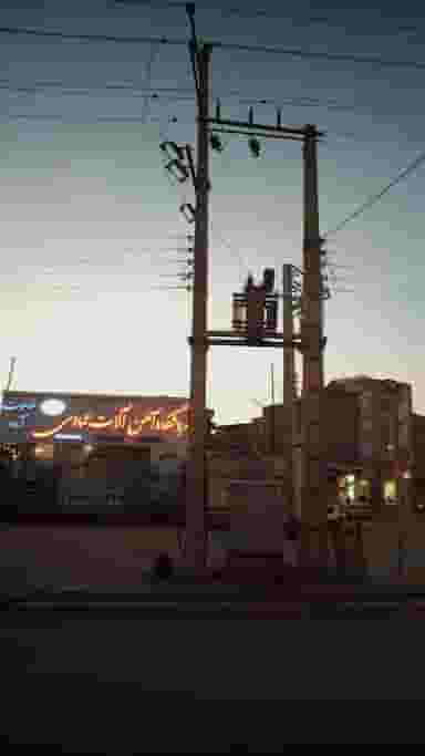 فروشگاه آهن آلات عمادی در شرف آباد ساری