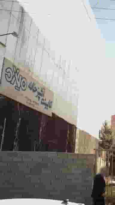 کابینت آشپزخانه در آیت الله دستغیب ساری