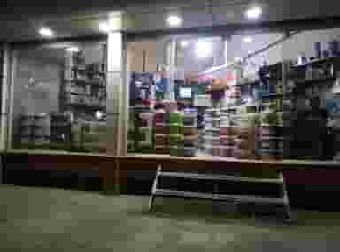 فروشگاه رنگ اسلامی شهرک مهاجرین کرمان