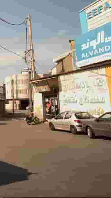 فروشگاه کاشی الوند در شرف آباد ساری