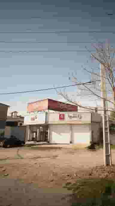 فروشگاه فارین کوی برق ساری