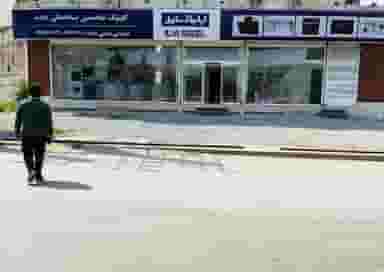 کلینیک تخصصی ساختمان مهندس مرتضی عابد در میانرود ساری