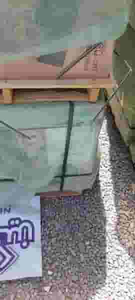 انبار شهر کاشی در کلهر قدس