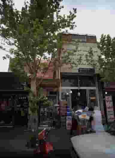 بازارچه پلاسکو در شمیران نو 