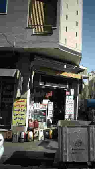 تعمیر انواع لوازم خانگی در 17 شهریور 