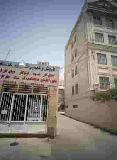 فروش و تعمیر لوازم خانگی در دولت آباد 