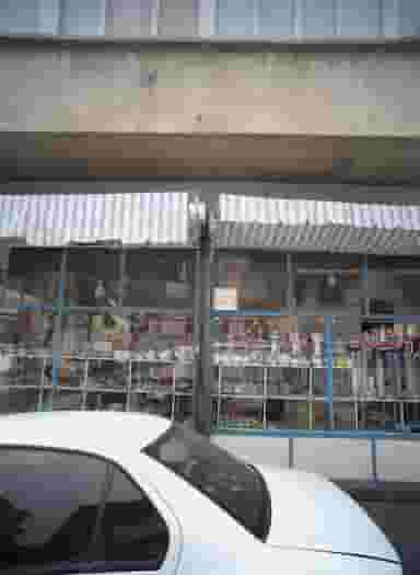 فروشگاه لوازم خانگی در جوادیه 