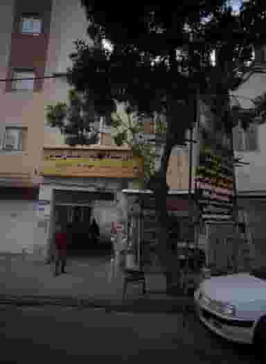 فروشگاه لوازم خانگی در جوادیه 