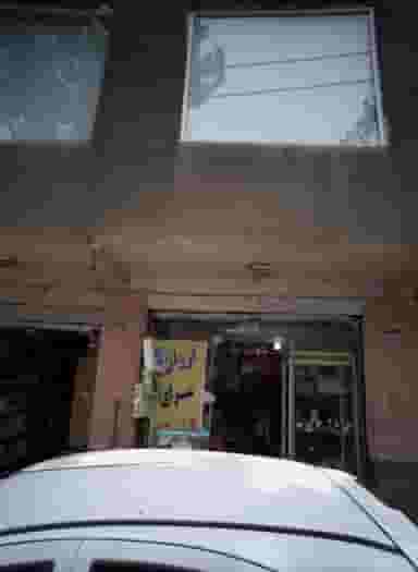 ارزان سرای کیش کالا در امامزاده عبدالله 