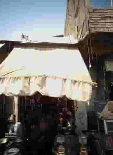 فروشگاه لوازم خانگی در بازار 