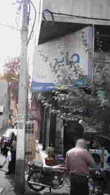 لوازم خانگی حایر در جی 