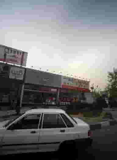 فروشگاه لوازم خانگی در گلشن 