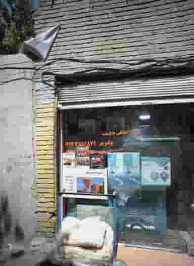 فروشگاه لوازم خانگی در مولوی 