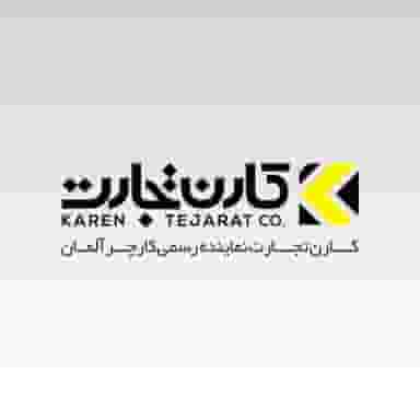 کارچر سنتر در سلسبیل شمالی 