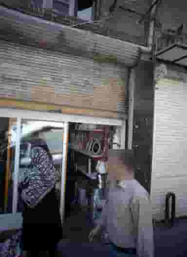 فروشگاه لوازم خانگی و پلاسکو در سنگلج 