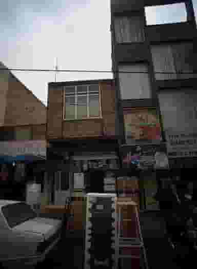 فروشگاه لوازم خانگی در شمیران نو 