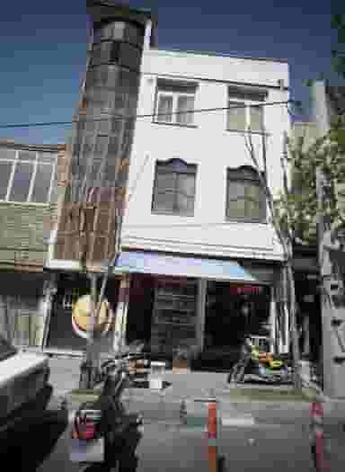 فروشگاه لوازم خانه و آشپزخانه سیتا در تهرانپارس شرقی 