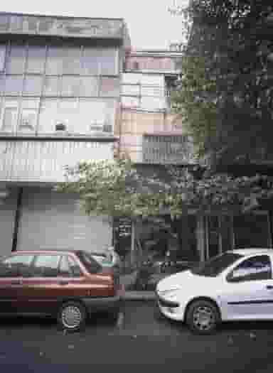 فروشگاه لوازم خانگی در شیخ هادی 