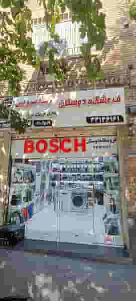 فروشگاه دوستان در آبشار 