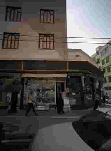 لوازم خانگی ماهسون در مشیریه 