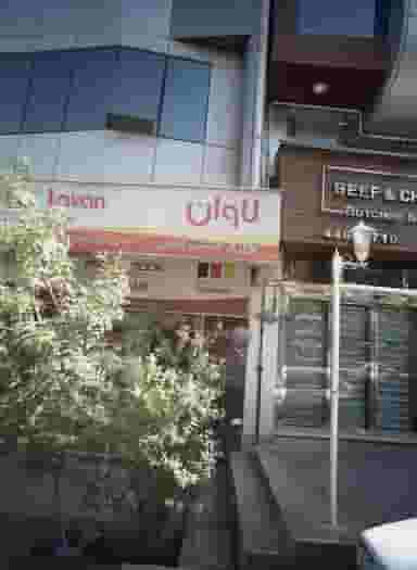 لوازم خانگی آذین در بیمه 