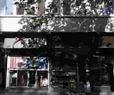 فروشگاه لوازم خانه و آشپزخانه در قبا 