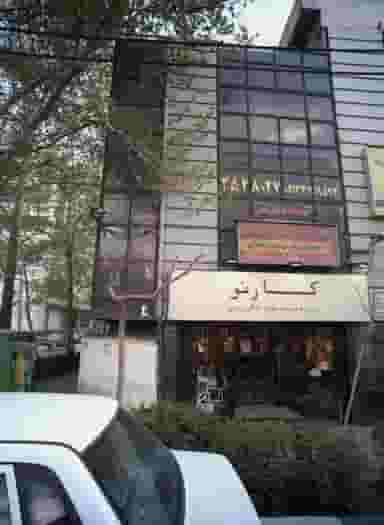 فروشگاه لوازم خانگی کارنو در دروس 