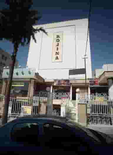 لوازم خانگی ایمانی پور در حکیمیه 