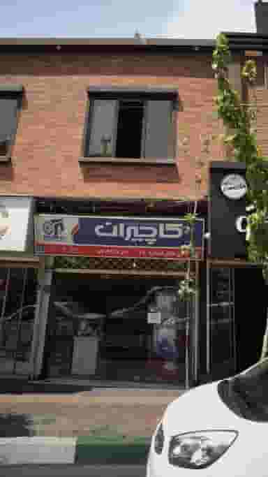 چرخ خیاطیکاچیران در مجیدیه 