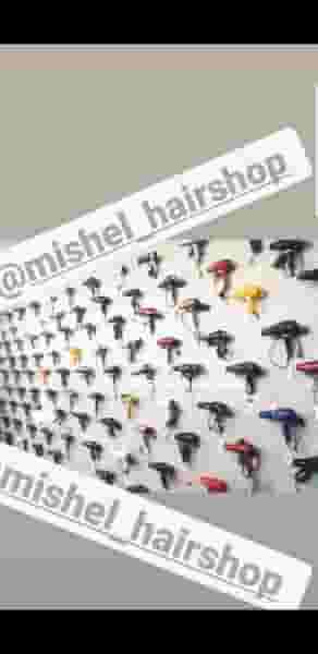 میشل در سلسبیل جنوبی 