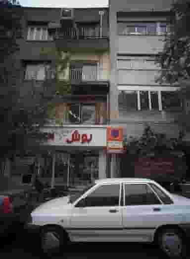 فروشگاه لوازم خانگی در شیخ هادی 