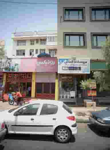 فروشگاه الماس در ظهیرآباد 