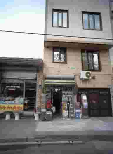 فروشگاه لوازم خانگی آئینه در مشیریه 